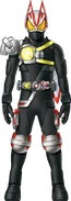 Geats Armed Claw Den-O Concept Art