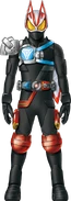 Geats Armed Water Kuuga Concept Art