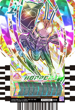 Phase:04 | Kamen Rider Wiki | Fandom Phase:04 | Kamen Rider Wiki | Fandom