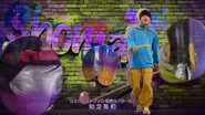 Shoma Spelling.png (2.94 MB) Shoma