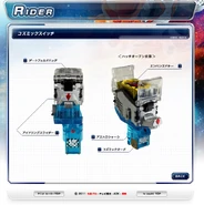 Cosmic Switch spelling.png (641 KB) Cosmic Switch