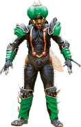 Musca Zodiarts