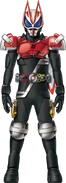Geats KabutoAgito Form Concept Art