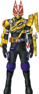 Geats Powered BuilderHibiki Form Concept Art