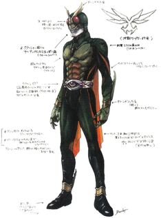 Kamen Rider Another Agito concept art