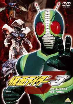Amazon.co.jp: 仮面ライダー:真・ZO・J Blu-ray BOX : 石川功久