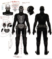 Nova Shocker Combatman concept art