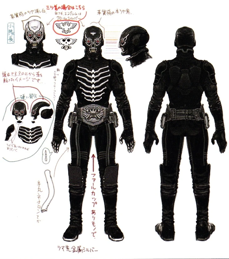 くろ Nova Shocker Combatmen | Kamen Rider Wiki | Fandom