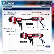 Hee-Hackgun spelling.png (651 KB) Hee-Hackgun