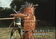 Isoguinchack spelling.png (1.42 MB) Isoguinchack