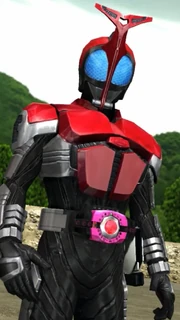 Decade Kabuto (NeoDecadriver Version)