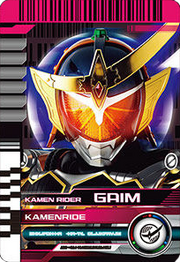 KRDCD-KamenRide Gaim Rider Card