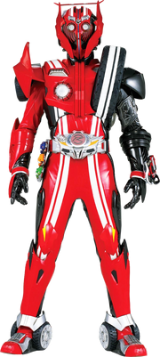 Type Tridoron (Red Eye)
