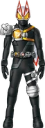 Geats Armed Drill Propeller Concept Art