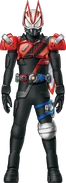 Geats Drive Armed Shield Concept Art