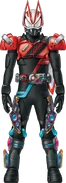 Geats DriveBeat Form Concept Art