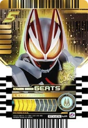 Kamen Rider Geats (MR)