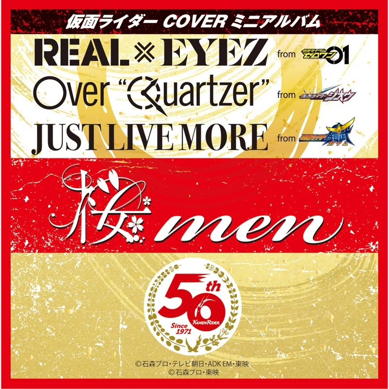 Over 