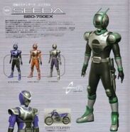 Kamen Rider Seeda