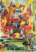 Kamen Rider Gridon Lychee Arms in Kamen Rider Battle: Ganbarizing