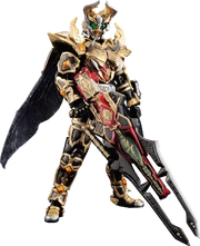 KRBl-Garrenking (With Wings)