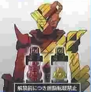 KRBu-Buildgoldscorpion