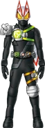 Geats Armed Arrow Drill Concept Art