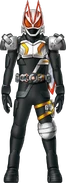 Geats Fourze Armed Drill Concept Art