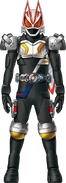 Geats FourzeBlade Form Concept Art