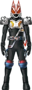 Geats FourzeDemons Form Concept Art