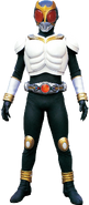 Kuuga Growing Form