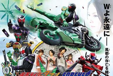 If Kamen Rider Decade gets to have an anime series like Fuuto Tantei(Kamen  Rider W), what do you want it to be about? A sequel, prequel, what if or  new generation? (Credit