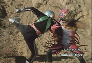 Mukade Tiger spelling.png (1.7 MB) Mukade Tiger