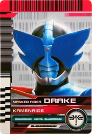 KRDCD-KamenRide Drake Rider Card