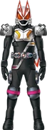 Geats FourzeZi-O Form Concept Art