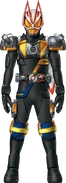 Geats GhostGaim Form Concept Art
