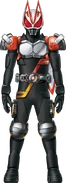Geats RyukiGhost Form Concept Art