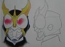 Kuuga Head 1