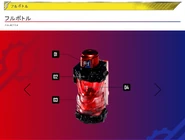 Fullbottle spelling.png (351 KB) Fullbottle