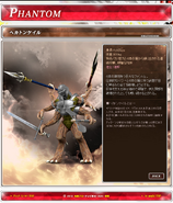Hekatonkheire spelling.png (606 KB) Hekatonkheire