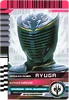 KRDCD-KamenRide Ryuga Rider Card.png (353 KB) KamenRide: Ryuga