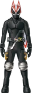 Geats Agito Form (Lower Half) Concept Art