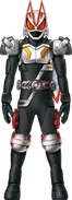 Geats FourzeKabuto Form Concept Art