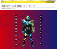 KaizokuRessya spelling.png (438 KB) KaizokuRessya Form