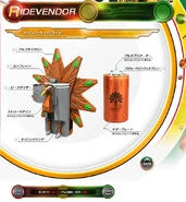 Kujyakucandroid spelling.png (574 KB) Kujyakucandroid