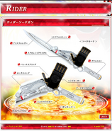 Wizarswordgun spelling.png (754 KB) Wizarswordgun