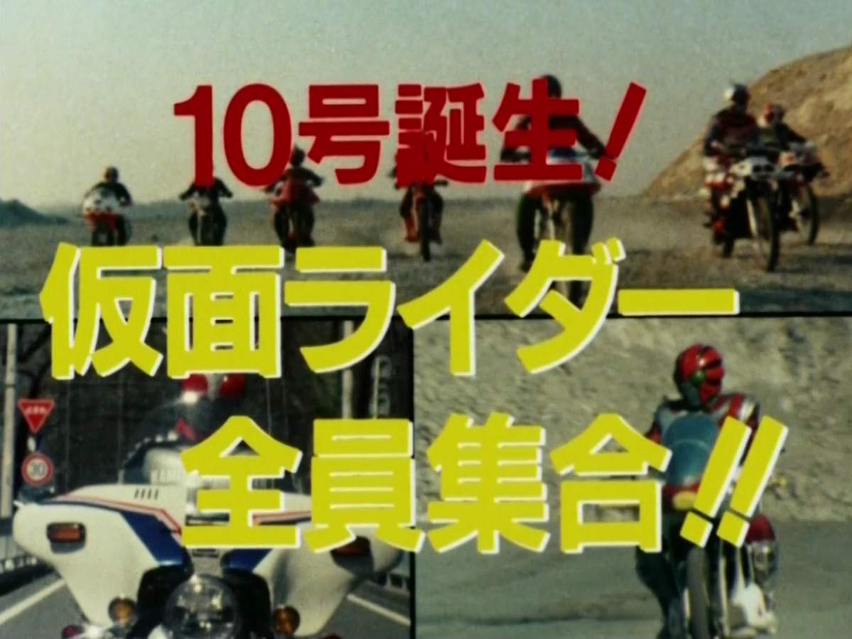 Birth of the 10th! Kamen Riders All Together!! | Kamen Rider Wiki Birth of the 10th! Kamen Riders All Together!! | Kamen Rider Wiki