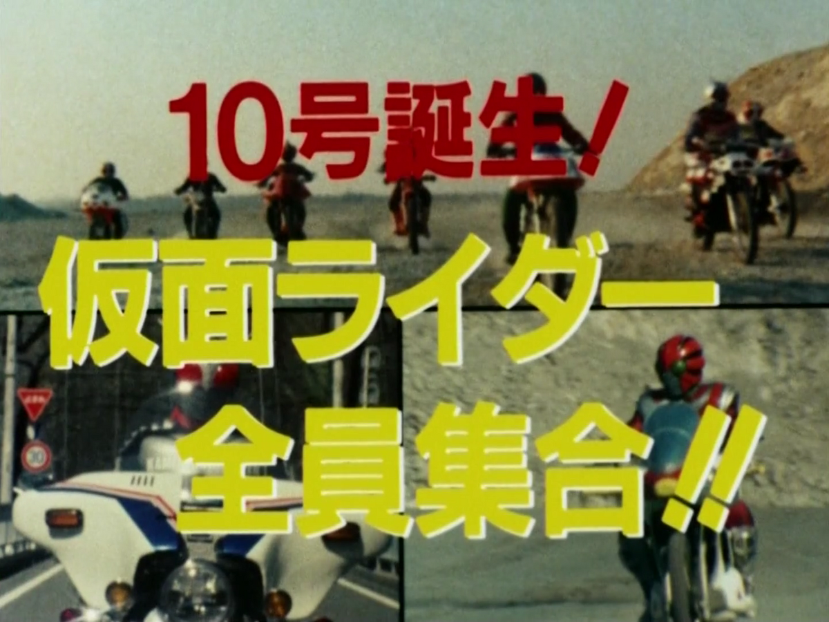 Birth of the 10th! Kamen Riders All Together!! | Kamen Rider Wiki 