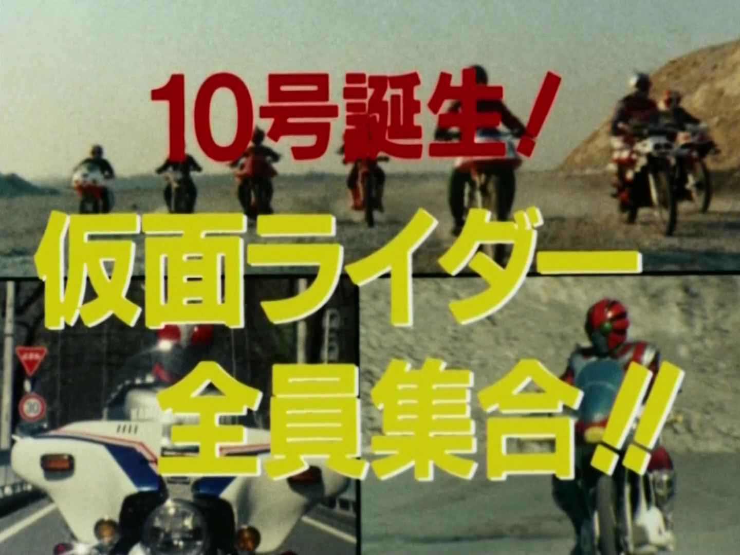 Birth of the 10th! Kamen Riders All Together!! | Kamen Rider Wiki 