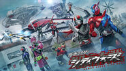 25 octobre 2017 Kamen Rider : City Wars Développement : Genki Édition : Bandai Namco Entertainment